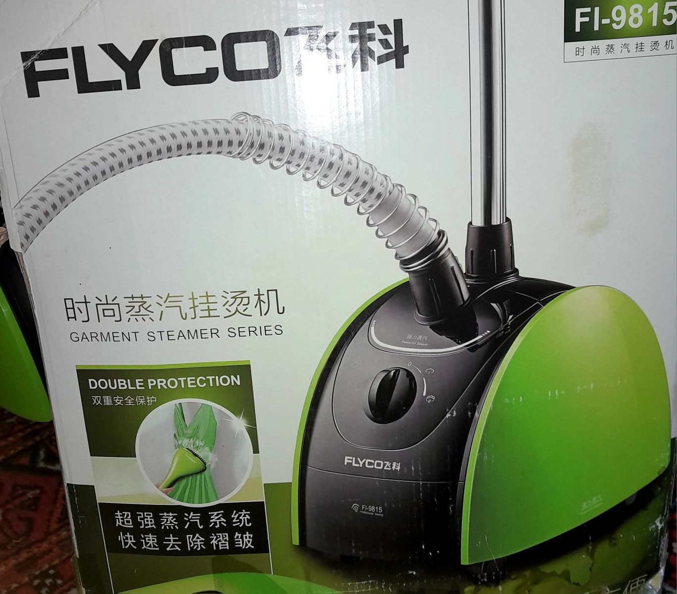 Отпариватель Flyco FI9815.

Изготовлен из высококачественных материало