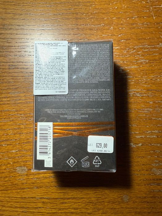 Parfum Armani Stronger with you Intensely