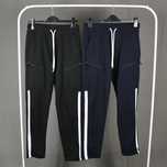 Pantaloni Streetwear cu dunga