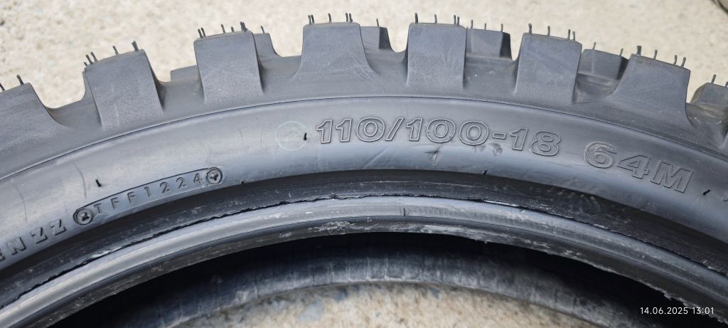 Кросова гума Bridgestone 110/100/18