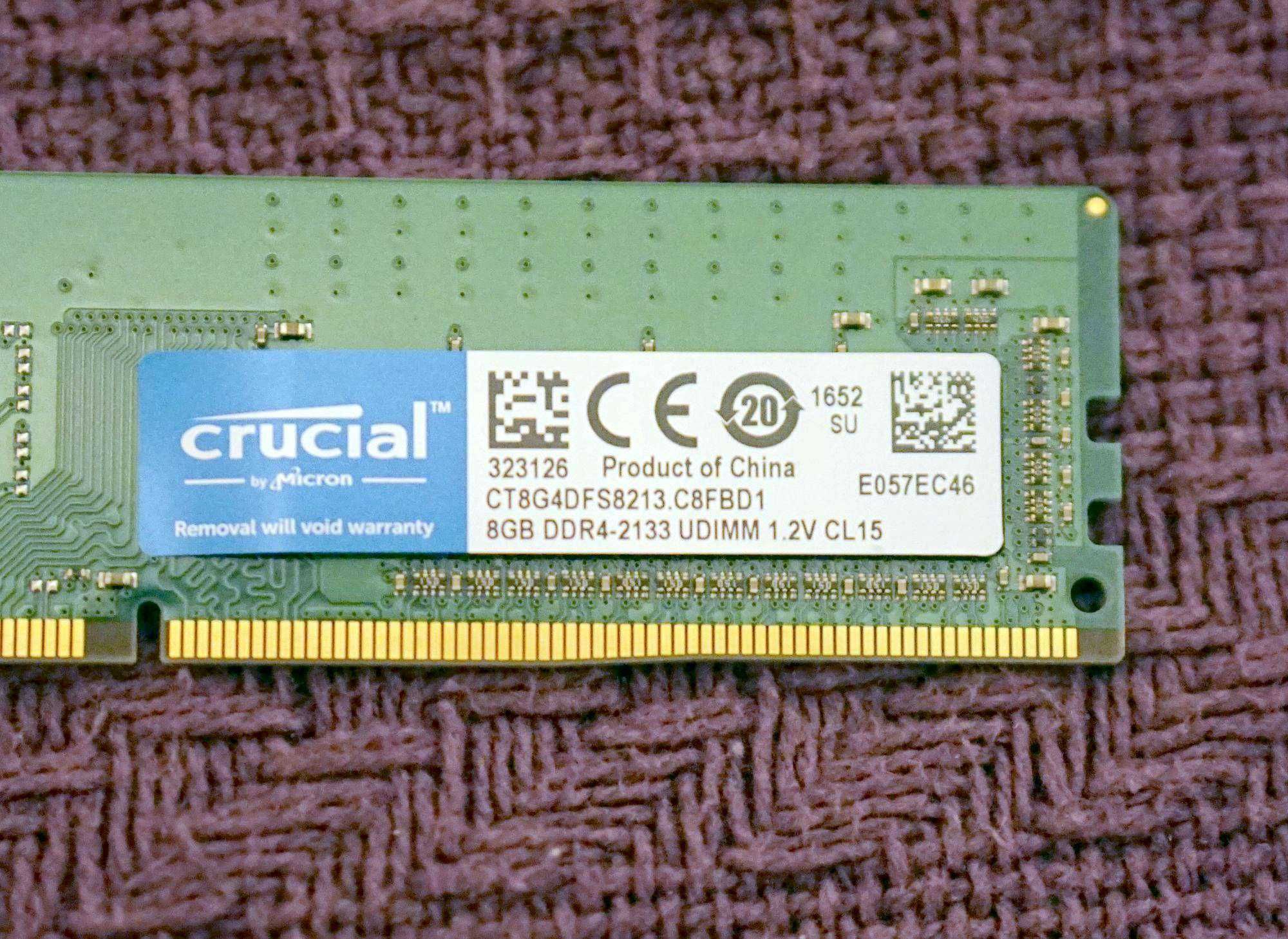 8-гига DDR4 срочно продаю