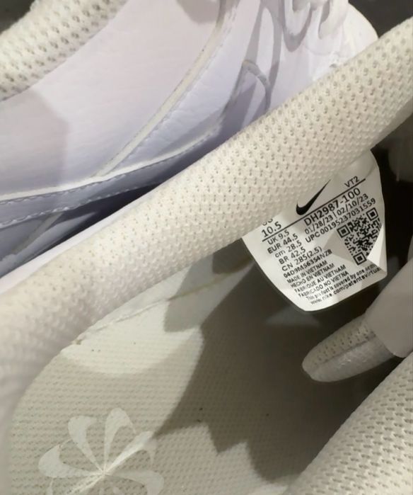Nike Court Vision Low