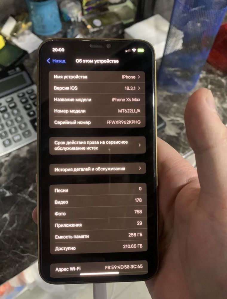 Iphone Xs Max 256 iphone 16 korpus quyilgan