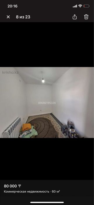 Продается помещение 60кв м