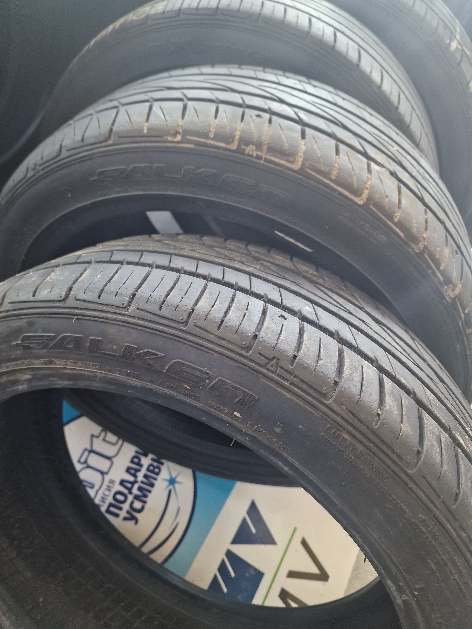 195 45 17  4броя летни гуми Falken Замъка Ямбол