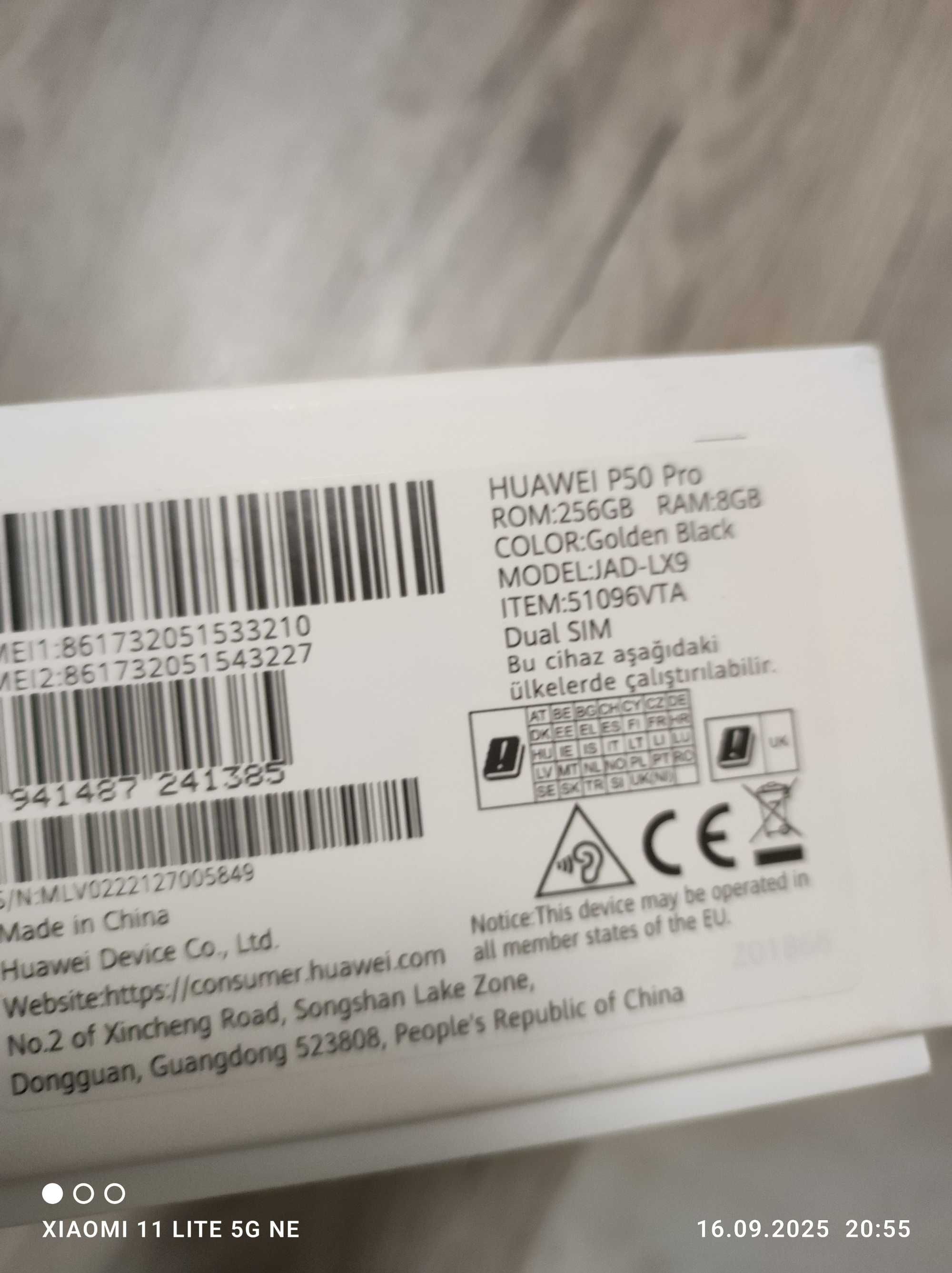 Huawei p50pro  добър