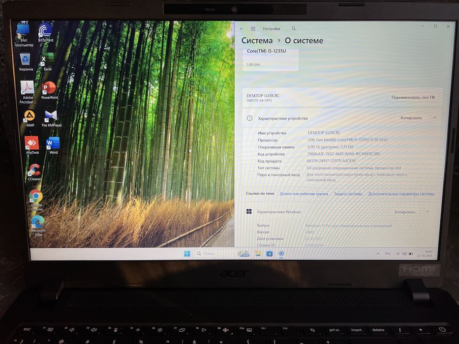 Продам ноутбук Acer TravelMate P215-54