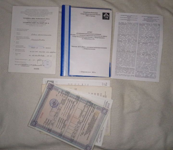 Квартира в центре