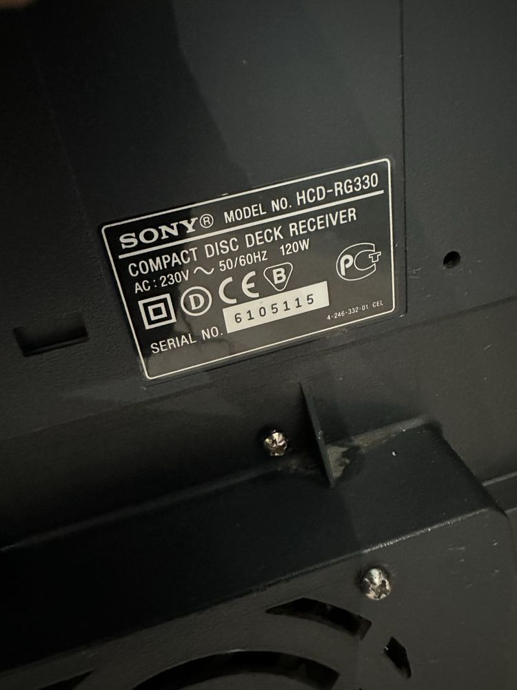 Уредба Sony HCD-RG330