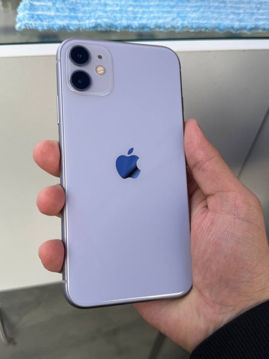 iPhone 11 ideal