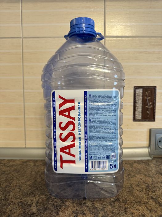 Баклашка 5л, чистая