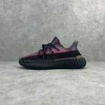 Adidas Yeezy Boost 350 V2 Yecheil Reflective - 40