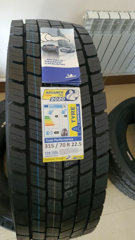 315.70r22.5 GITI RADIAL. В ассортименте