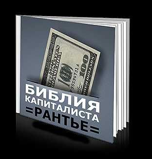 Книги Дениса Борисова