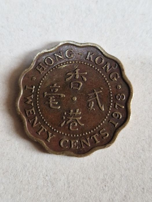 Монеты в общем 8 монет