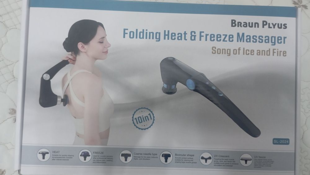 Массажер немецкий новый 10  насадок