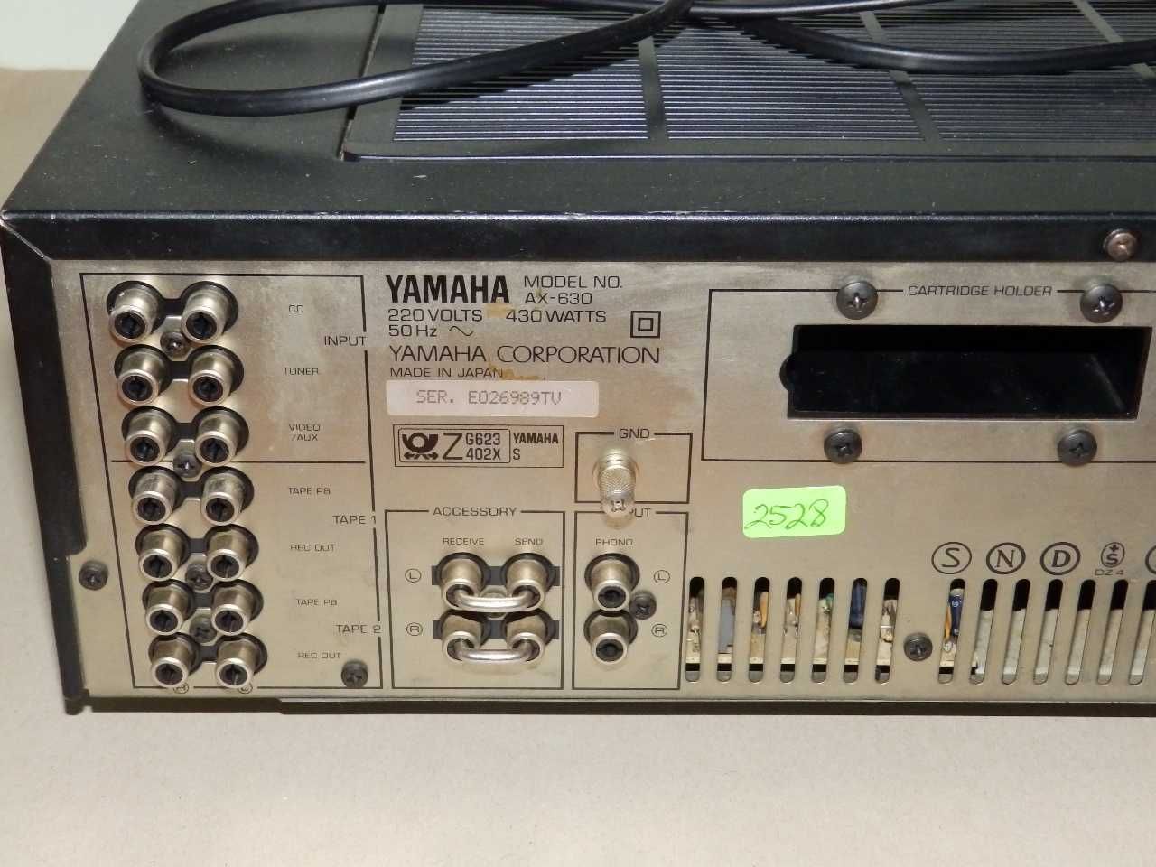 Усилвател Yamaha AX-630