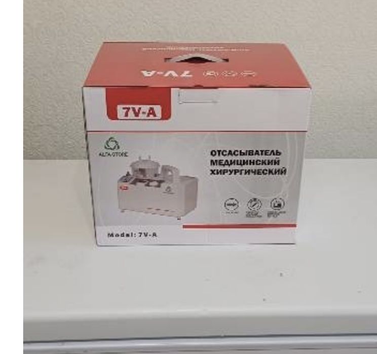 Состояние почти новый