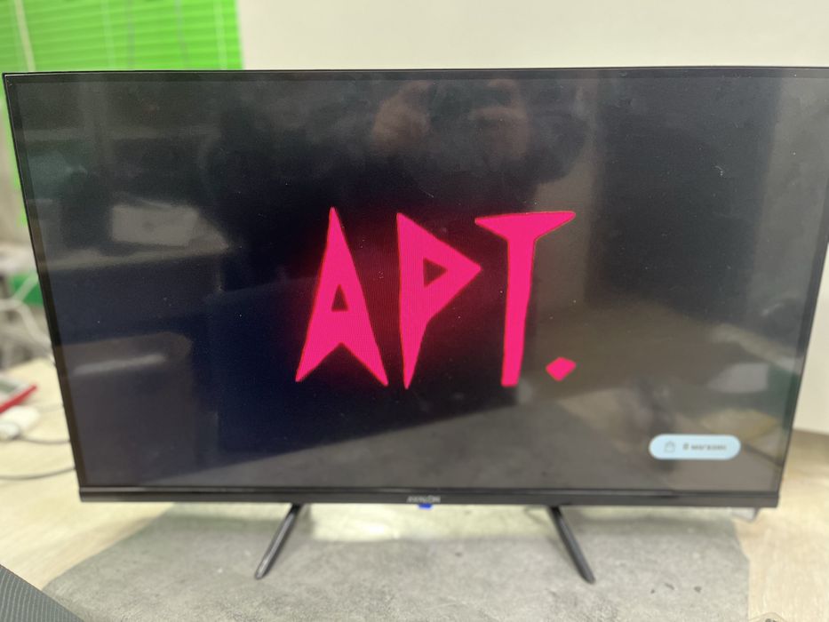 Телефизор Ava Smart-tv 32д-81см Костанай 1014 лот:743726