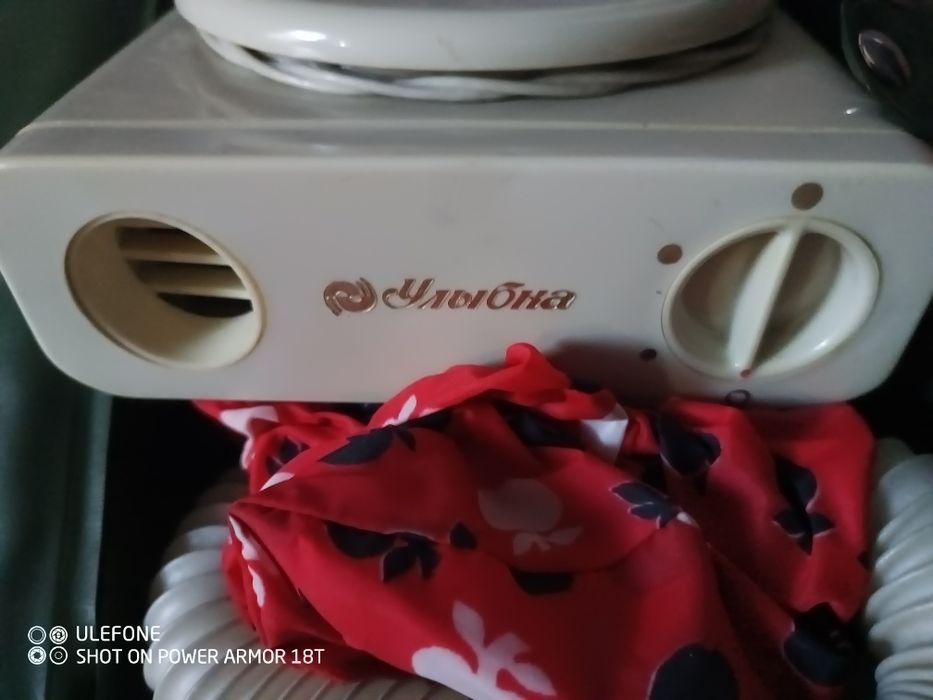 Uscător de păr cu casca vintage colecție