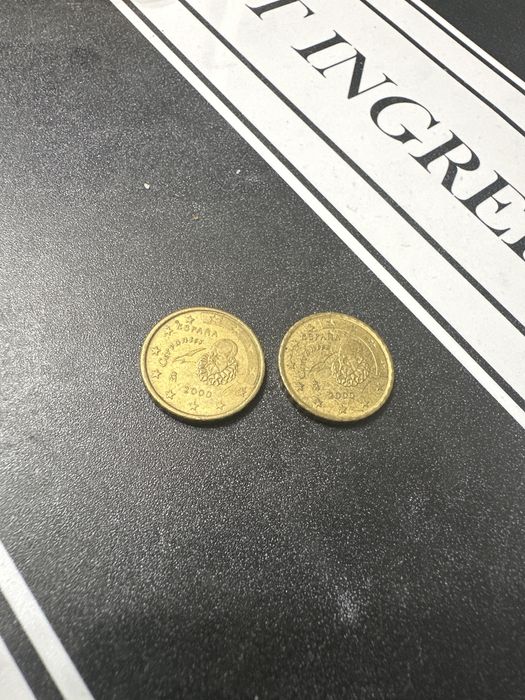 Euro монети - цена по договарвне