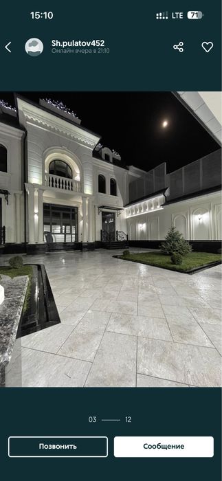 Центр Луначарский 4-соток новый евро дом супер локация проект бомба