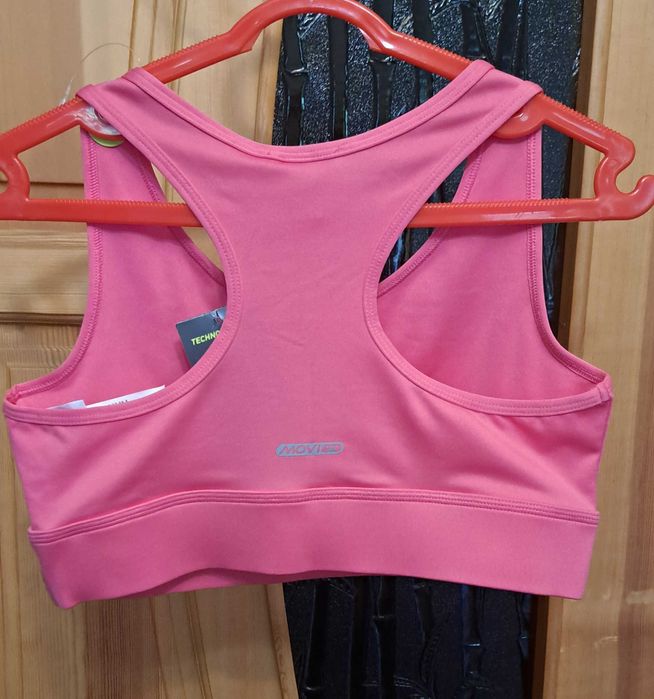 Бра спортивное для женщин