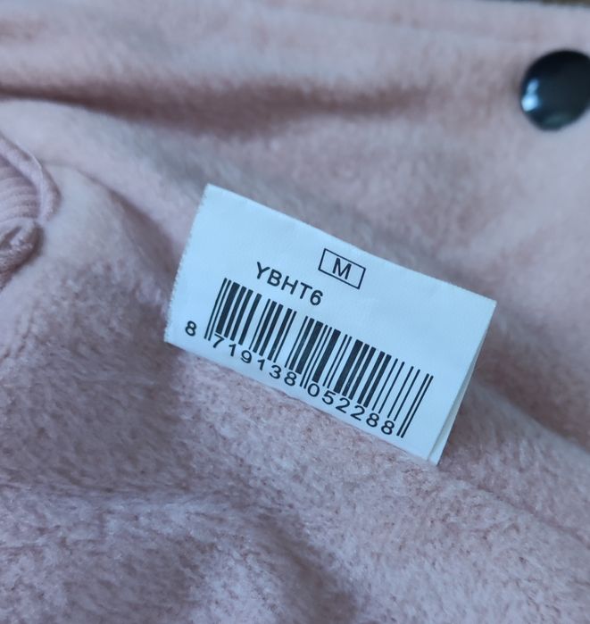 Кучешко яке р. М