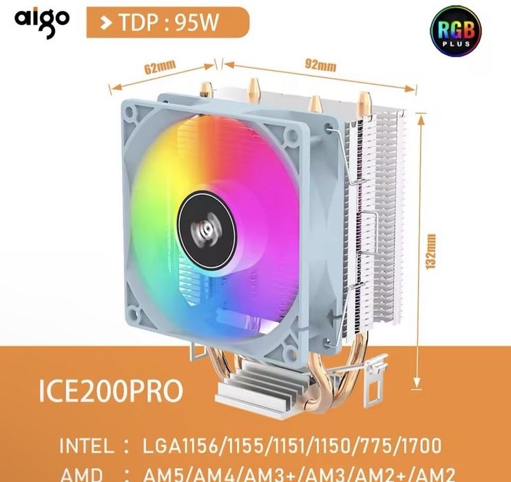 Cooler Procesor 90mm