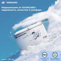 Скидка 20% морозилник Avangard 199$ доставка бесплатно!