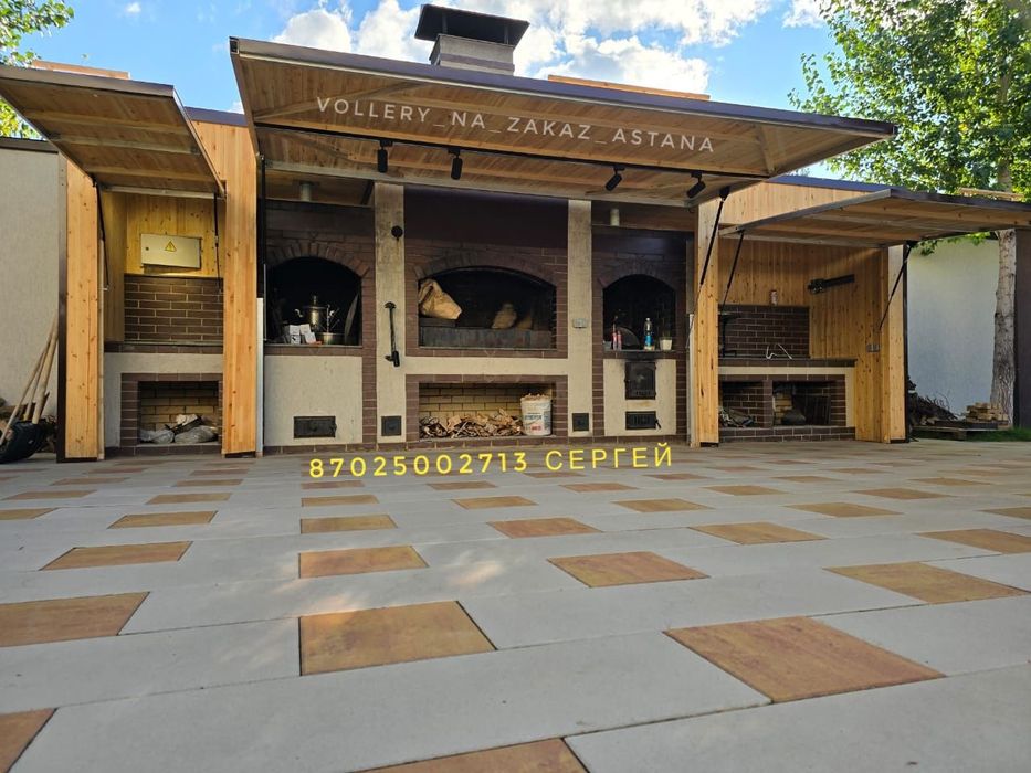 Мангальная зона, барбекю, казан