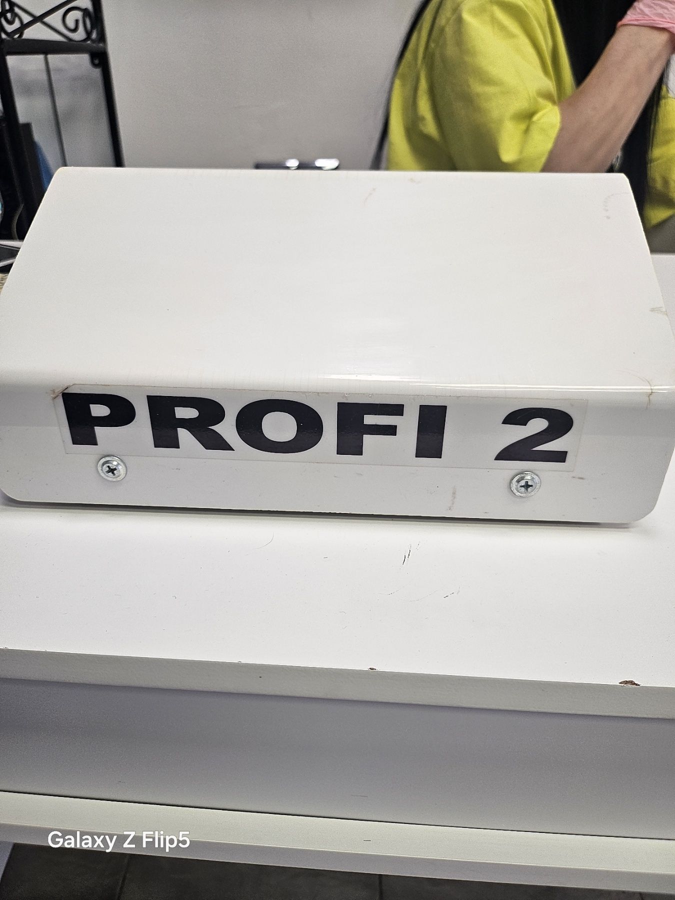 Прахоуловител Profi 2