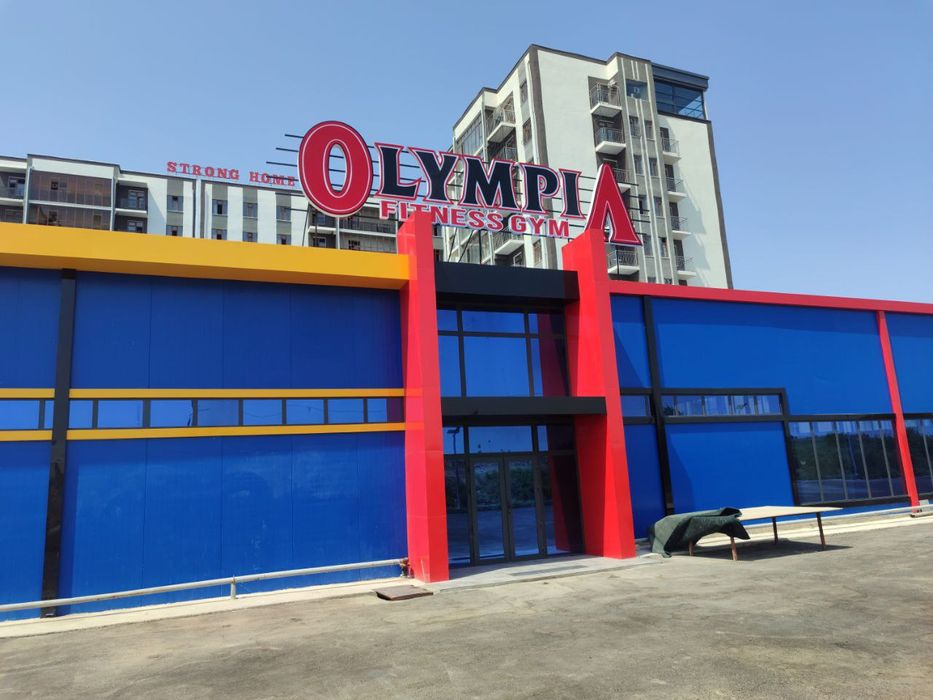 Tashqi reklama (наружная реклама)