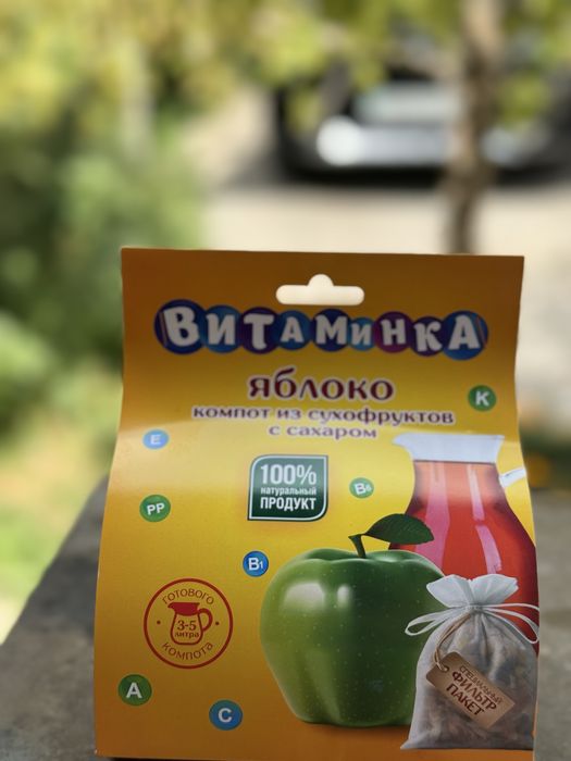 Ищем дистрибютеров