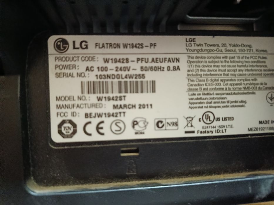 Монитор LG Flatron w 1942s