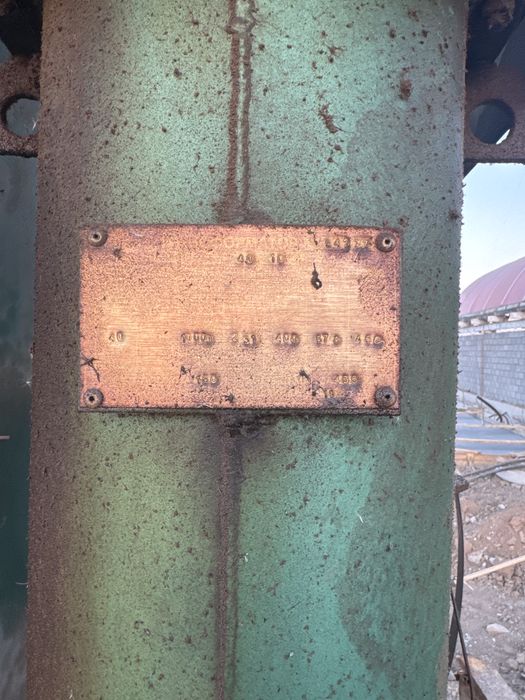 Трансформатор 40кВт