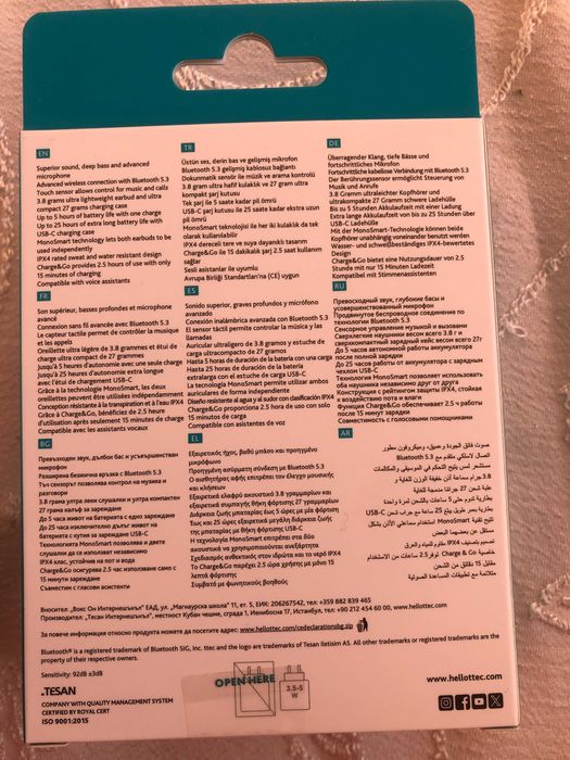 Bluetooth слушалки ttec Mode – бели, неразпечатани