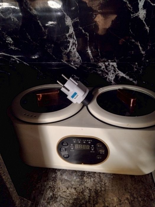 Срочно продам мультиварку