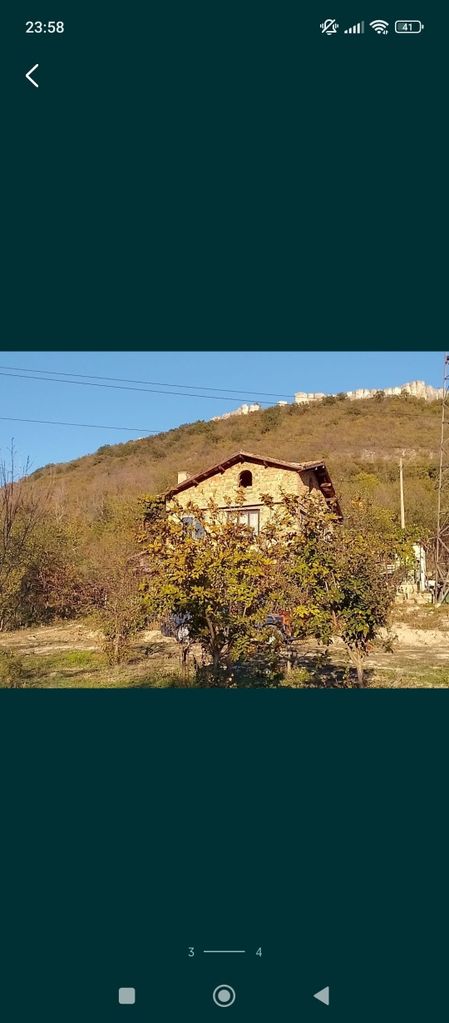 Продава се Къща в Провадия - 45 кв.м за 340 €/кв.м - Снимка #2