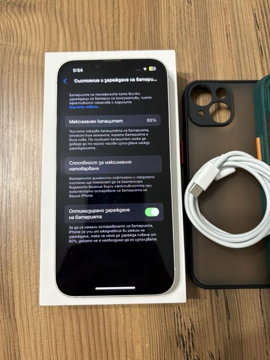 Iphone 14 Като нов!