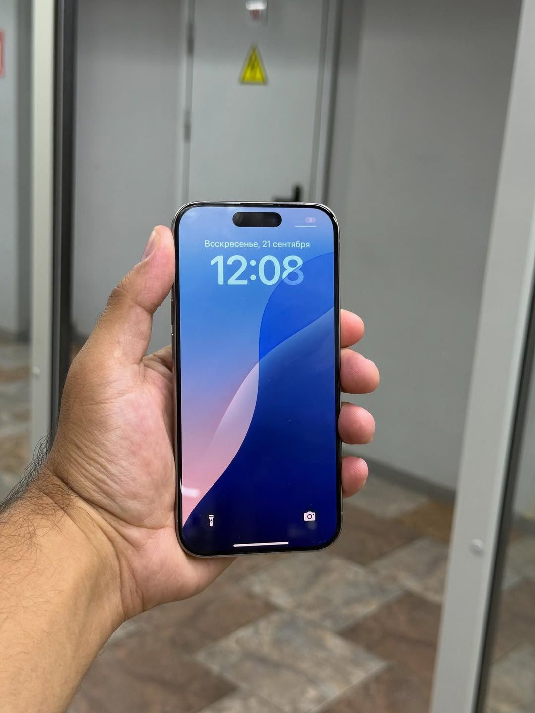 IPhone 15 Pro Natural