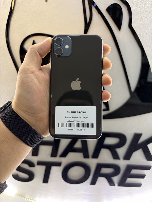 Iphone 11 128gb 71%