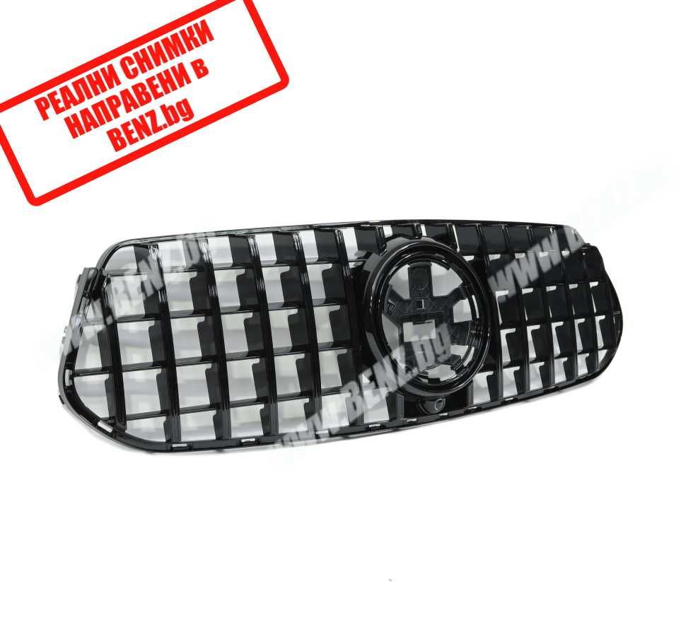 Степенки за Мерцедес GLE W167/C167 Coupe stepenki mercedes гле в167