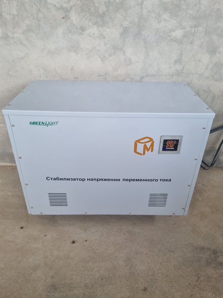 Срочно продам GREEN LIGHT Стабилизатор 30 кВа 450 у.е договорная б/у