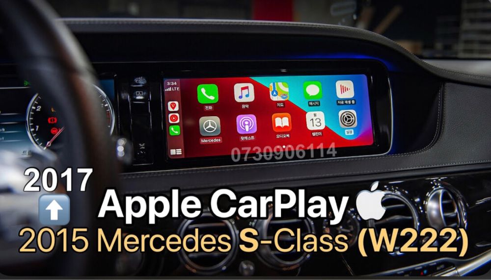 Mercedes  W222 Apple CarPlay AndroidAuto S CLASS Waze Youtube