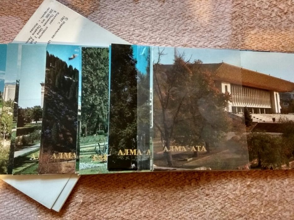 Ретро открытки Алма-Ата, Караганда, Брест