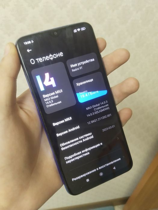 Redmi 9T 64гб продам идеал