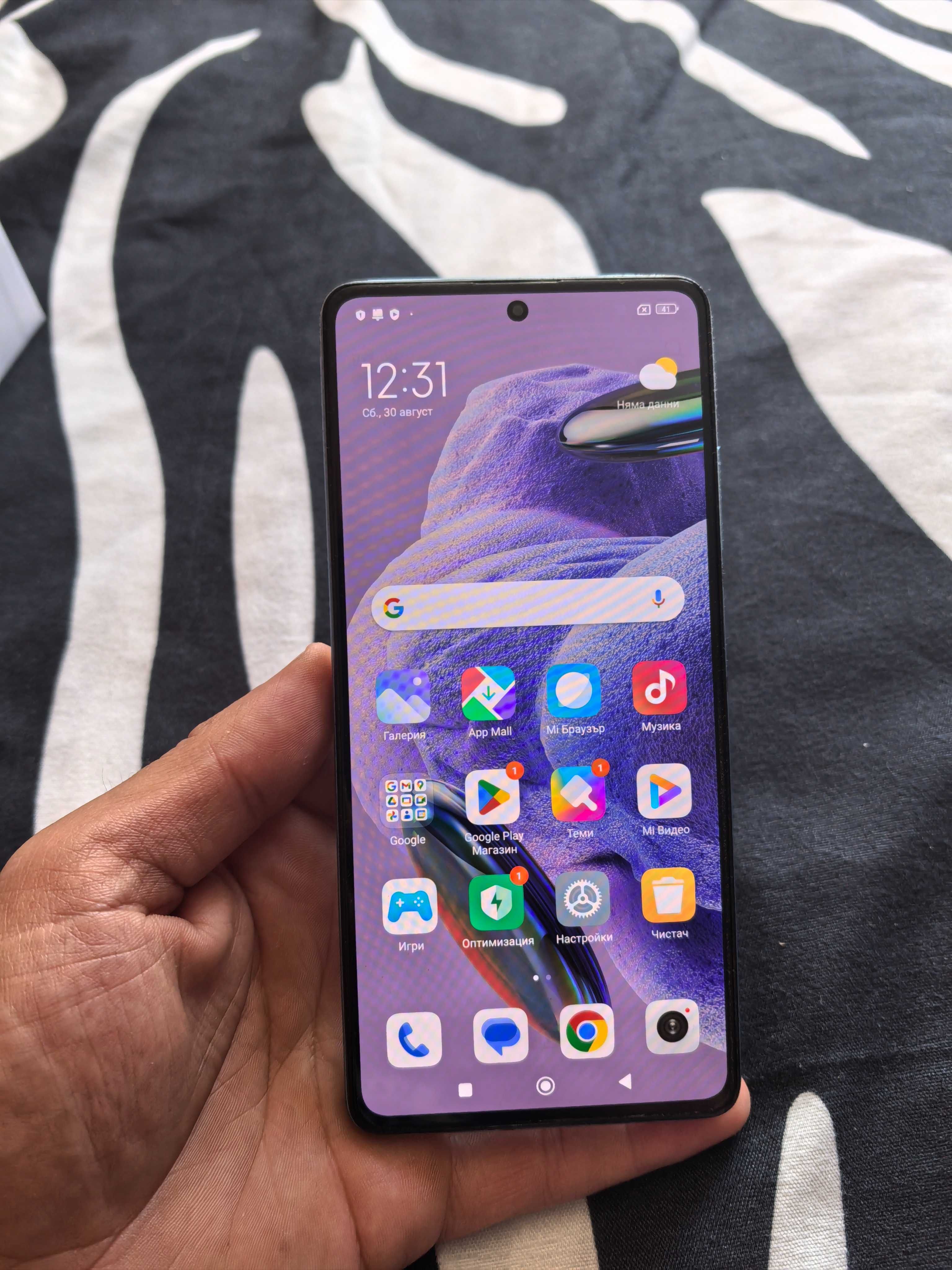 Redmi Note 12 Pro+ 256GB