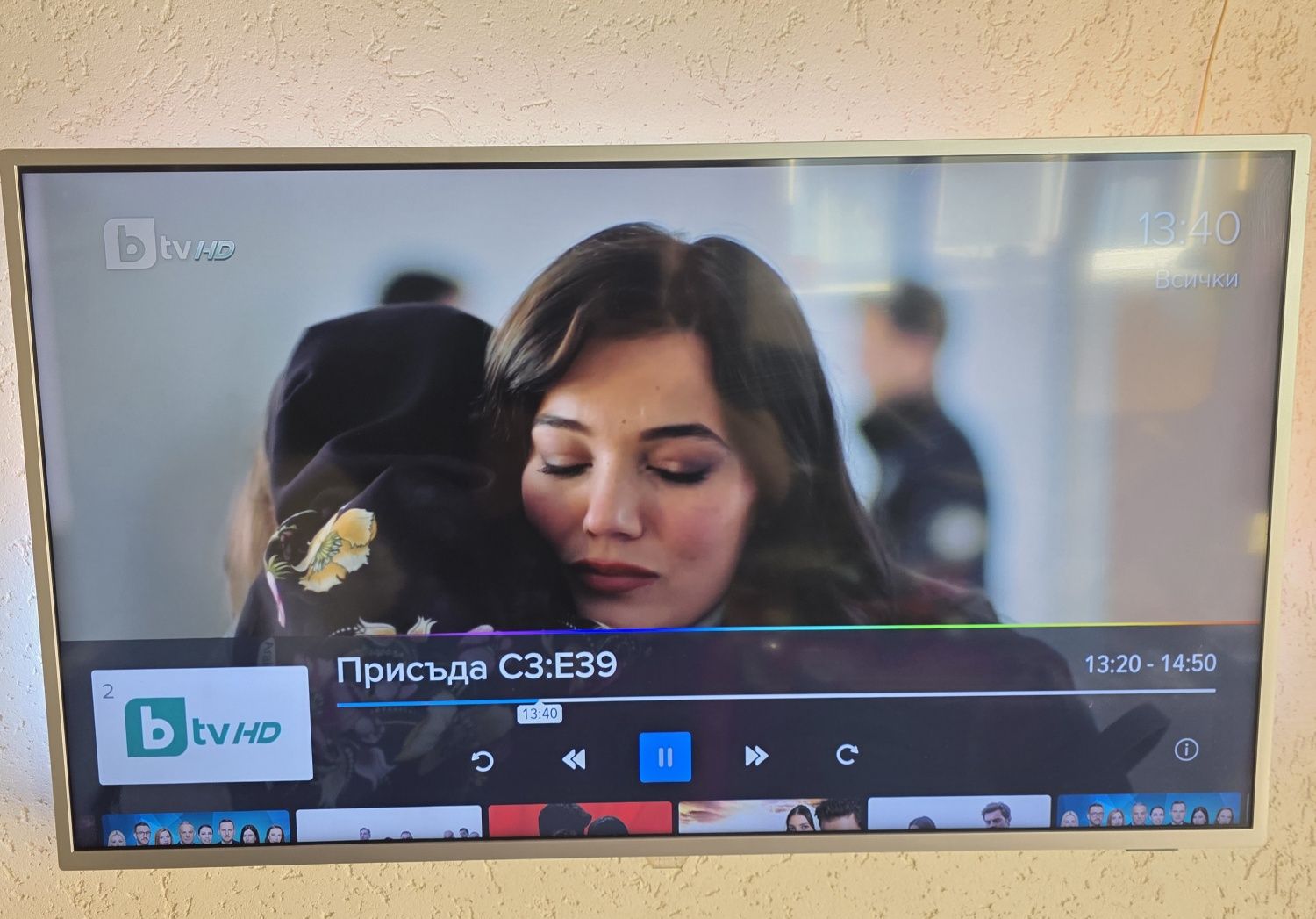 Телевизор Philips 43PUS7363/12 Smart AndroidTV