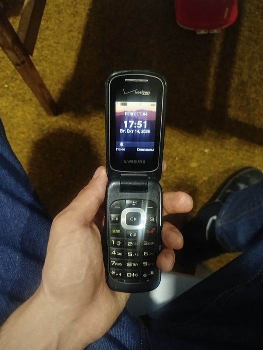 Samsung verizon gusto 3 Amerkanski